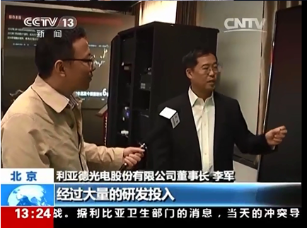 非凡国际·(中国游)体育官方网站