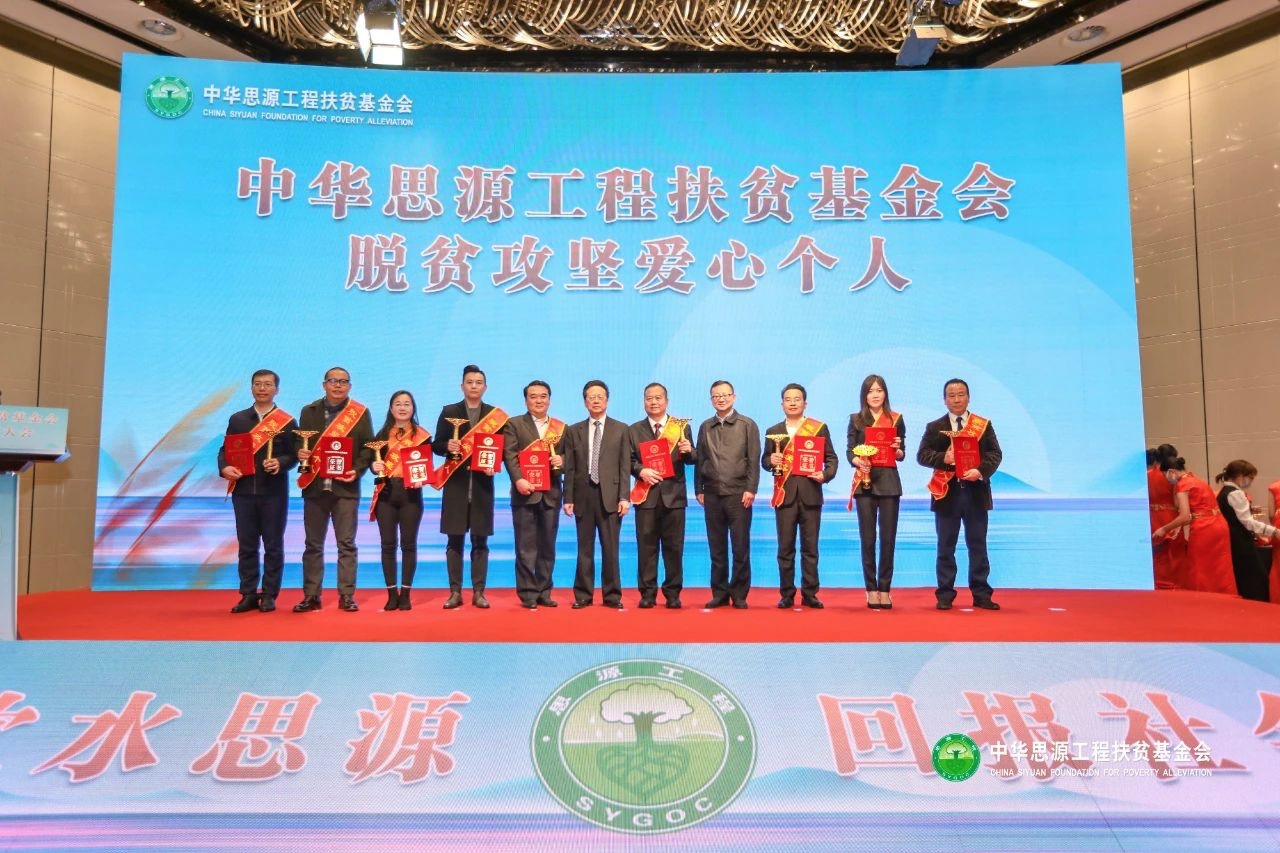 cc53ee97-2c18-4328-b57c-a63dc8c86ef5