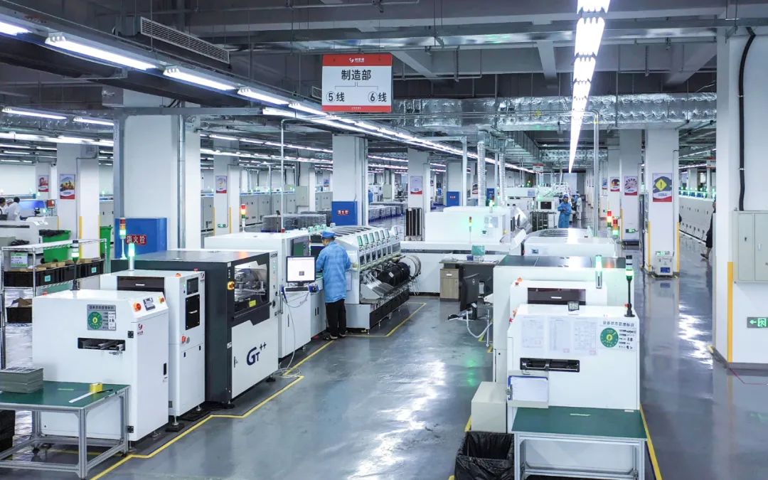 非凡国际·(中国游)体育官方网站