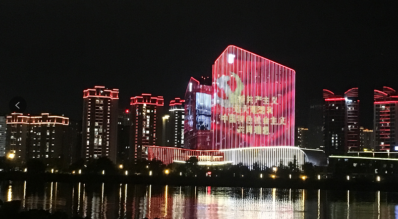 非凡国际·(中国游)体育官方网站