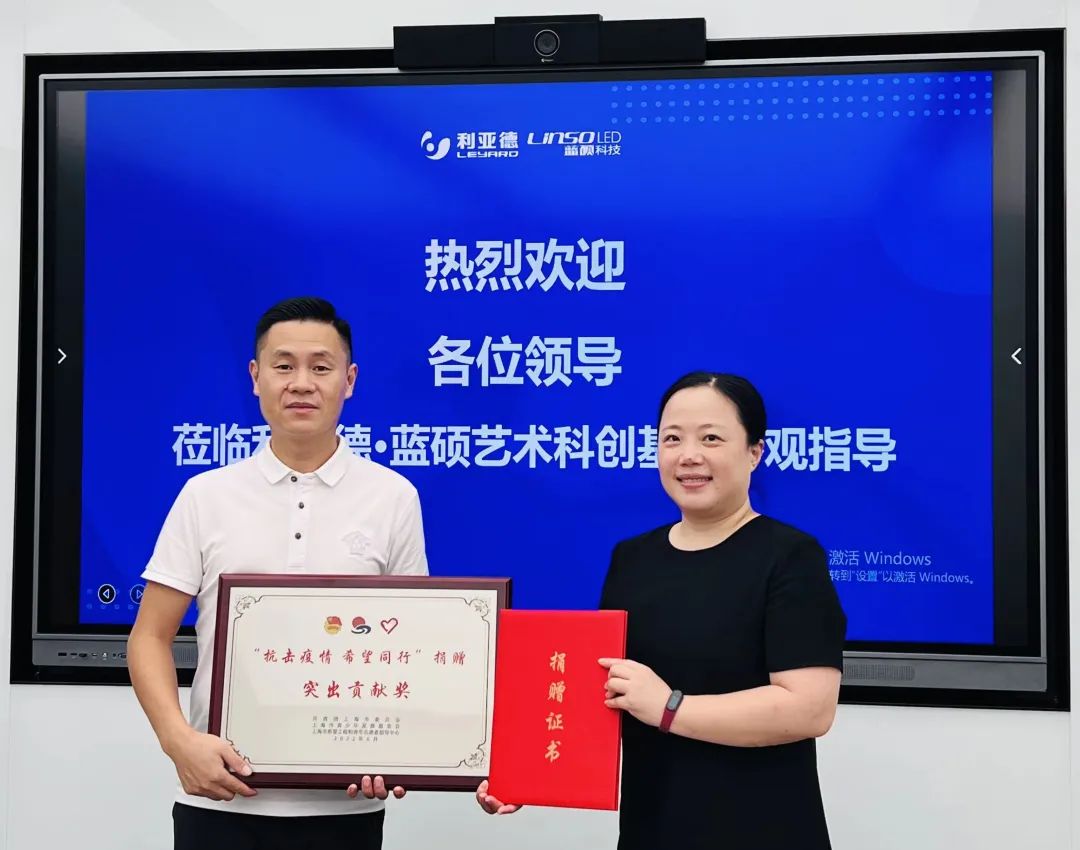 非凡国际·(中国游)体育官方网站