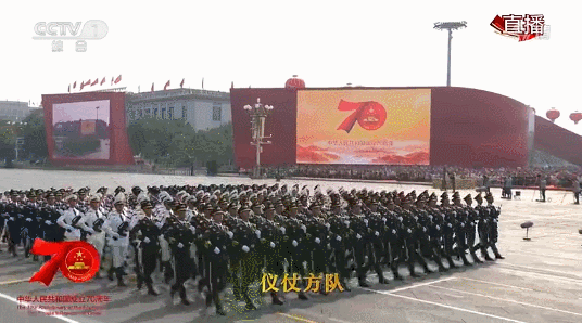 全球“服贸”盛会在京启幕 | 非凡国际科技创新驱动发展成就闪灼亮相