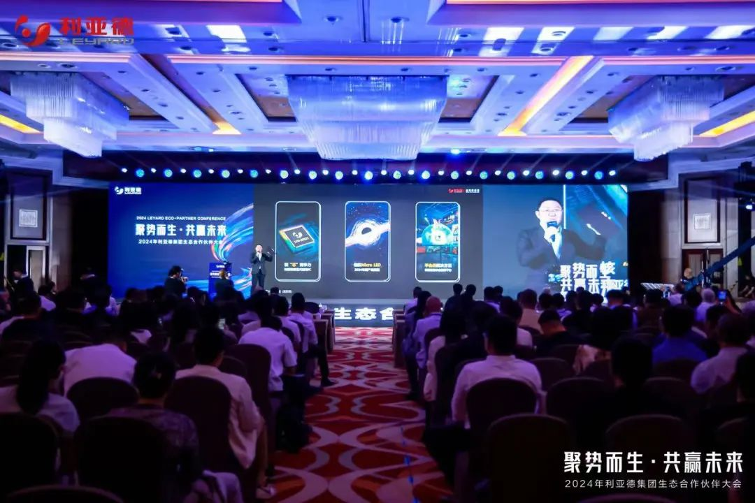 非凡国际·(中国游)体育官方网站