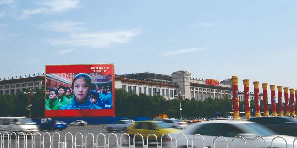 非凡国际·(中国游)体育官方网站