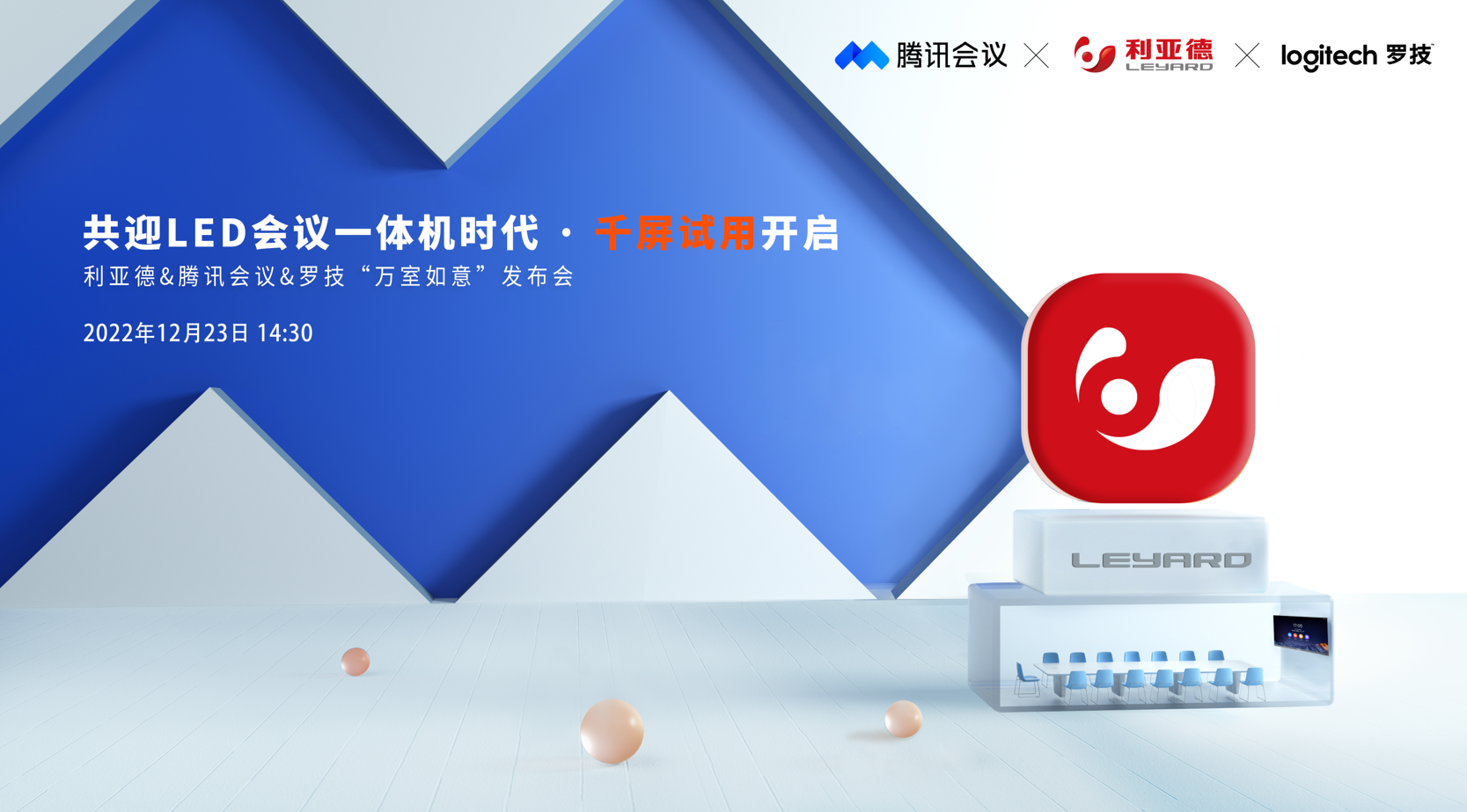 非凡国际·(中国游)体育官方网站