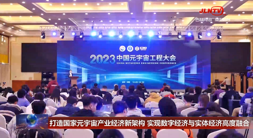 非凡国际·(中国游)体育官方网站