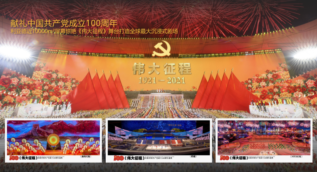 非凡国际·(中国游)体育官方网站