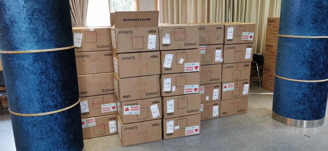 非凡国际·(中国游)体育官方网站