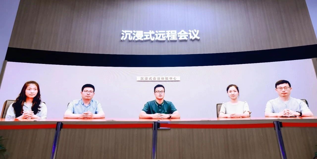 非凡国际·(中国游)体育官方网站