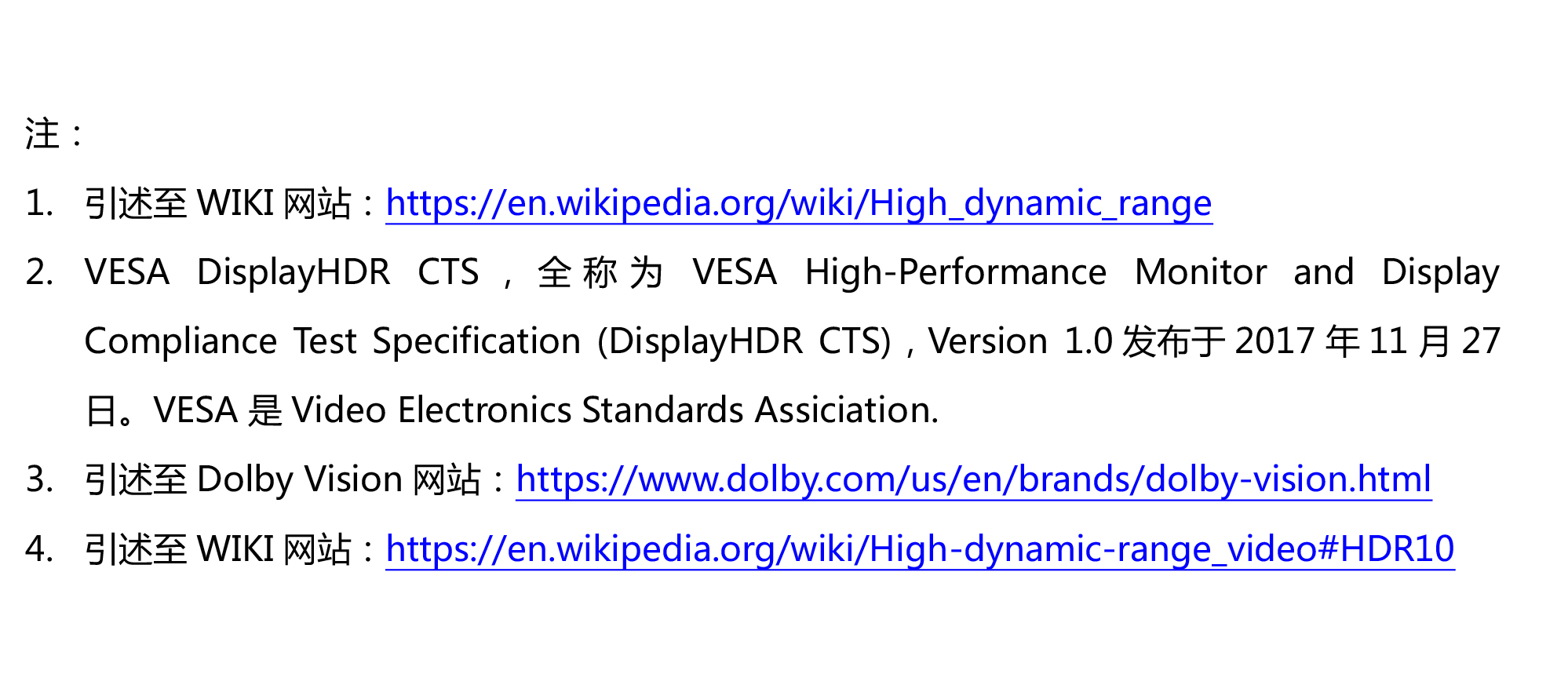 非凡国际·(中国游)体育官方网站