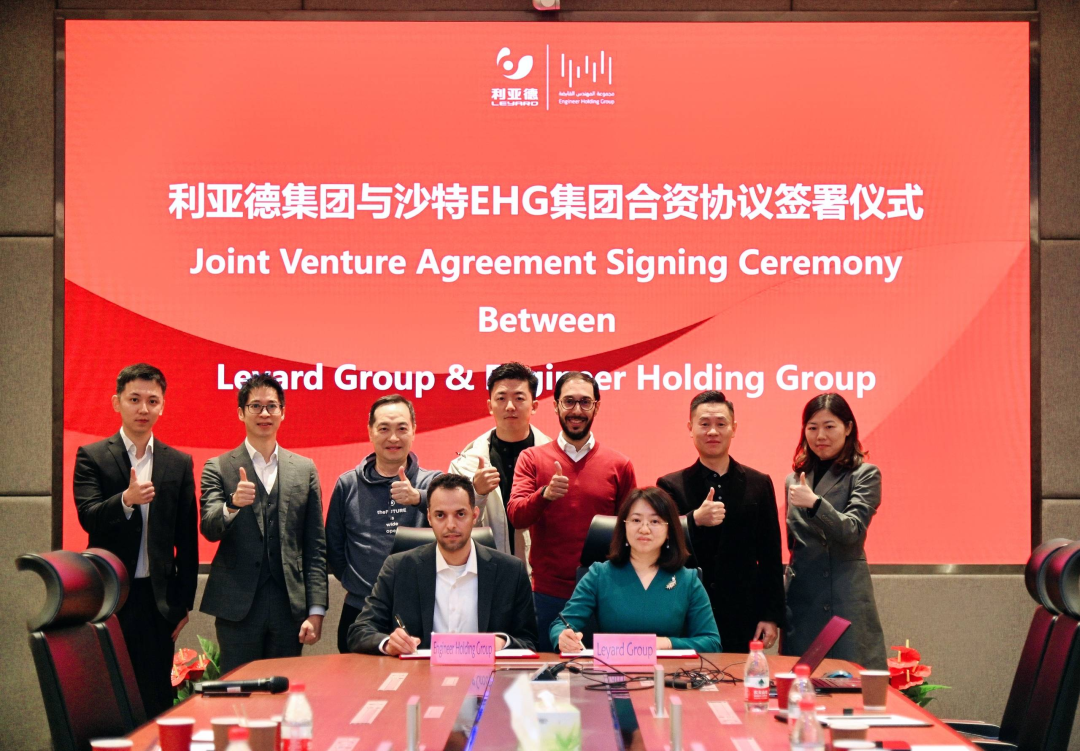 非凡国际·(中国游)体育官方网站