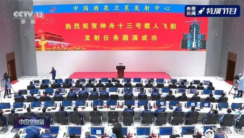 非凡国际·(中国游)体育官方网站