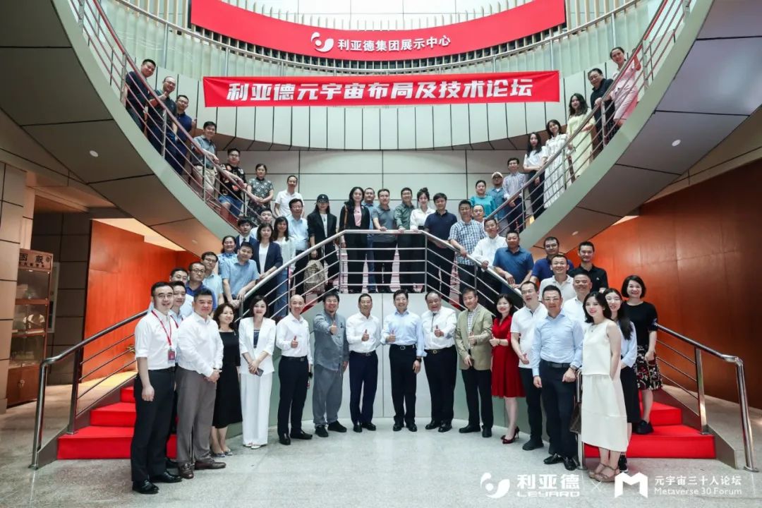 非凡国际·(中国游)体育官方网站