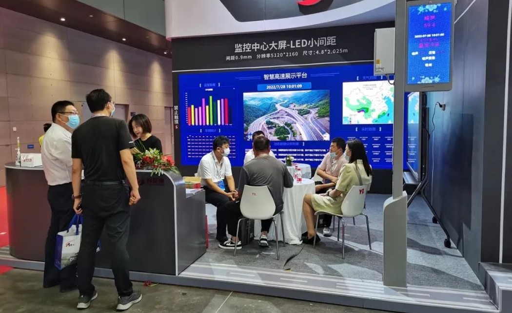 非凡国际·(中国游)体育官方网站