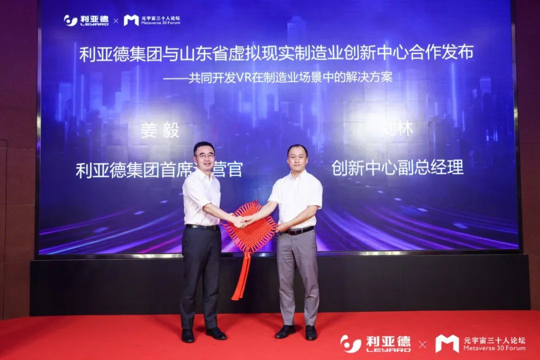 非凡国际·(中国游)体育官方网站