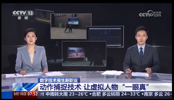 非凡国际·(中国游)体育官方网站