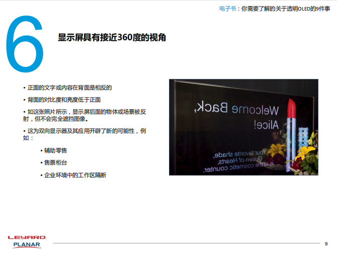 非凡国际·(中国游)体育官方网站