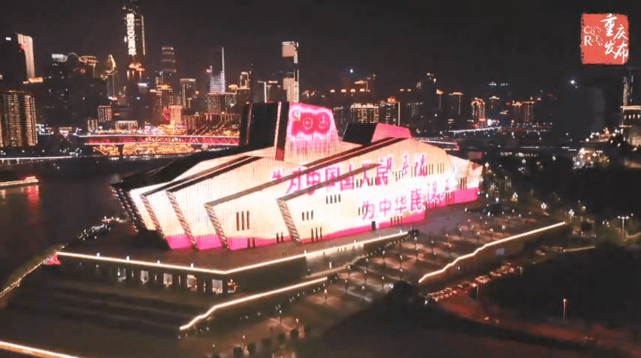 非凡国际·(中国游)体育官方网站