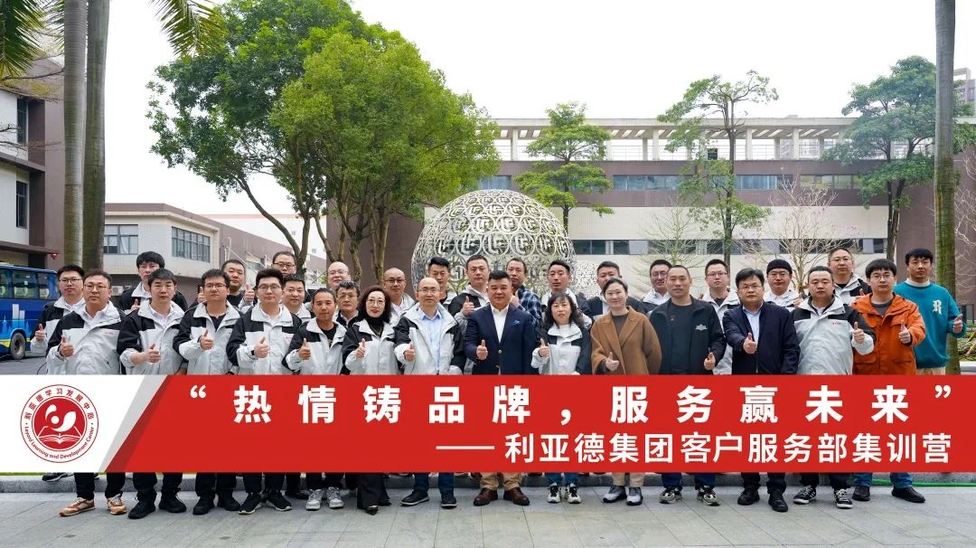 非凡国际·(中国游)体育官方网站