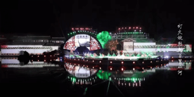 非凡国际·(中国游)体育官方网站