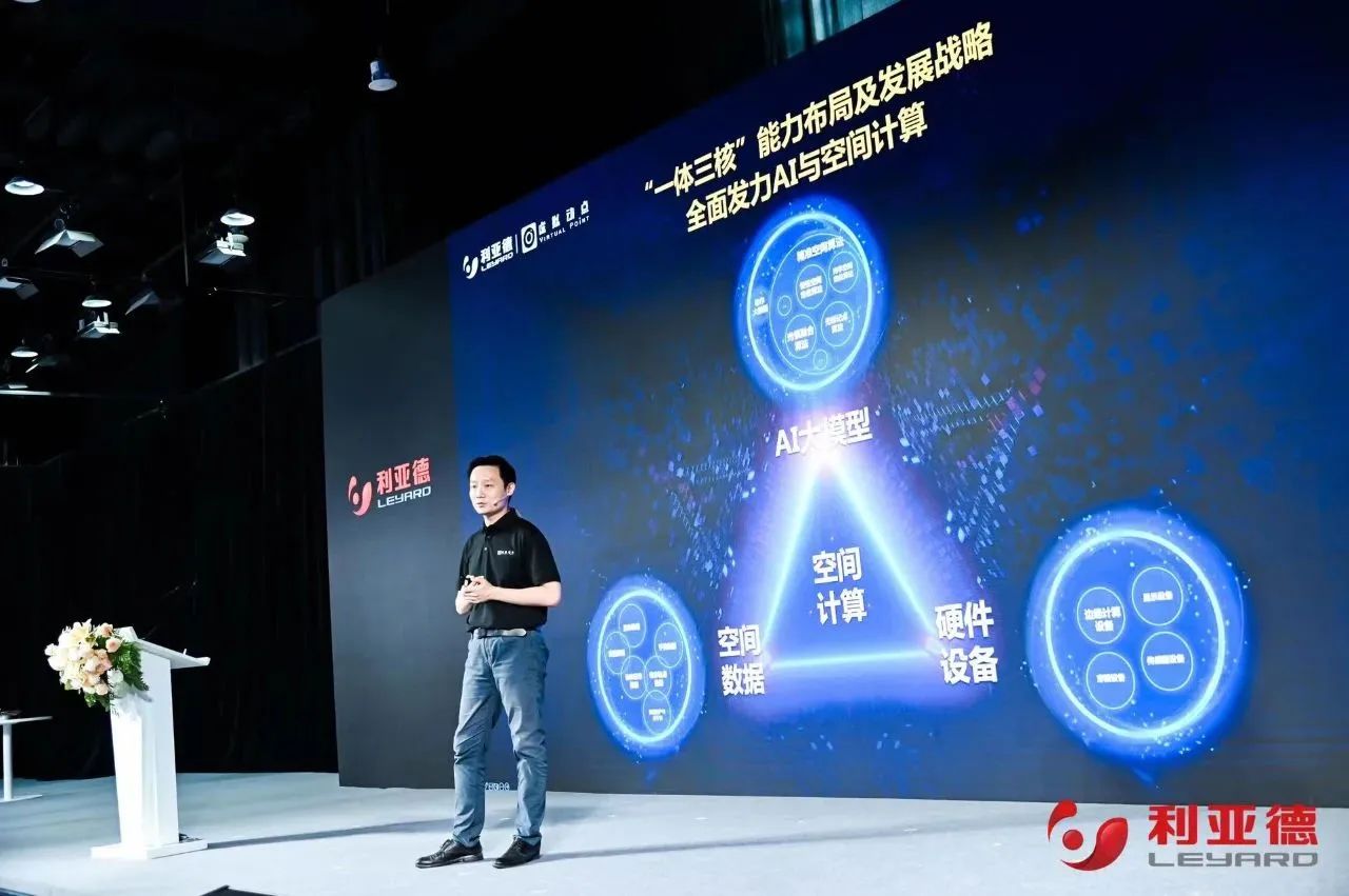 非凡国际·虚构动点成就颁布：实事求是迈向AI数字新时期