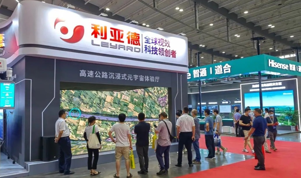 非凡国际·(中国游)体育官方网站