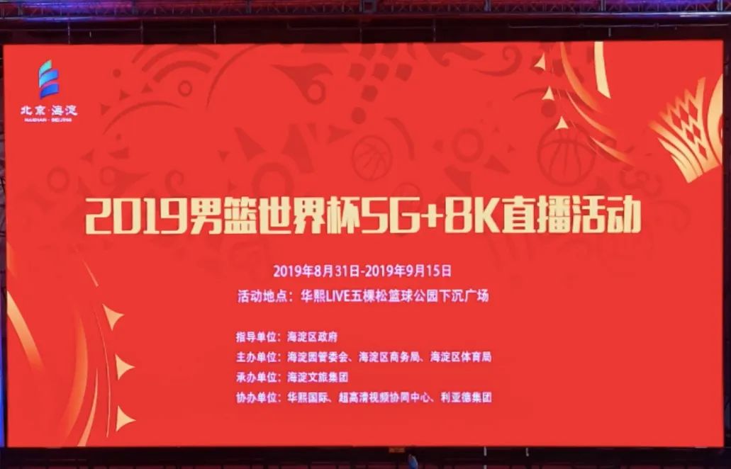 非凡国际·(中国游)体育官方网站