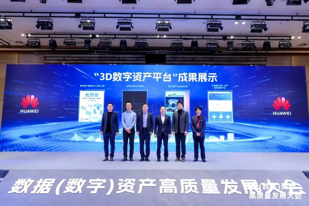 非凡国际·(中国游)体育官方网站