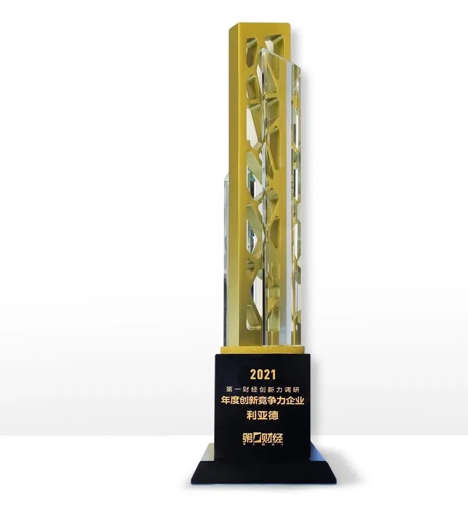 非凡国际·(中国游)体育官方网站