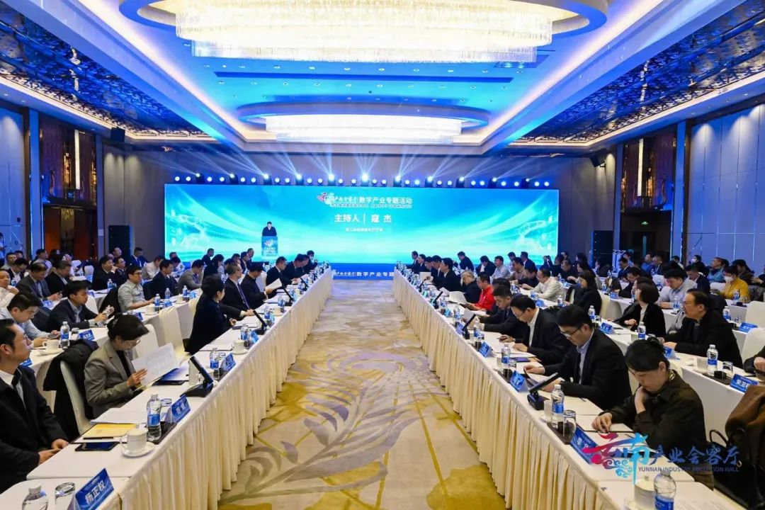 非凡国际·(中国游)体育官方网站