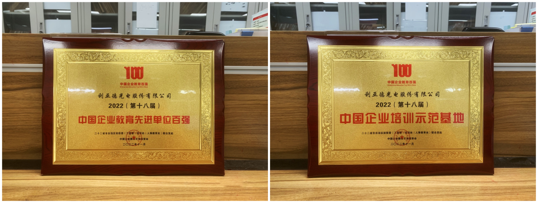 非凡国际·(中国游)体育官方网站