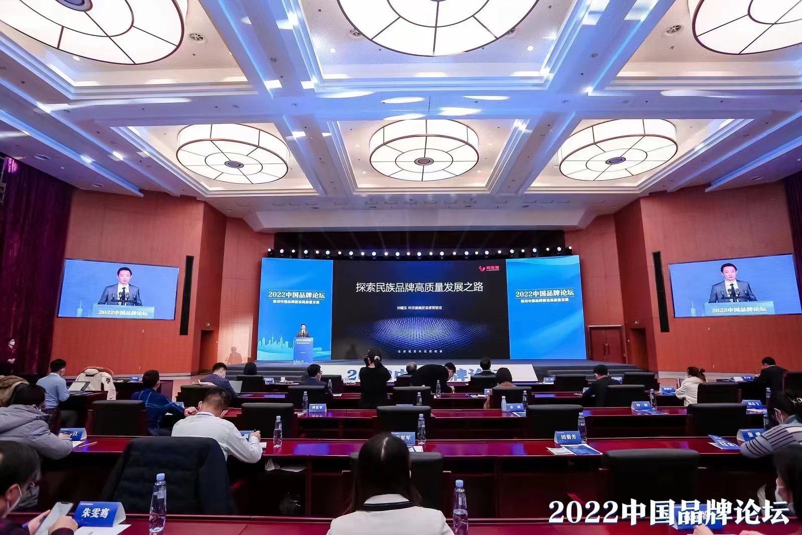 非凡国际·(中国游)体育官方网站