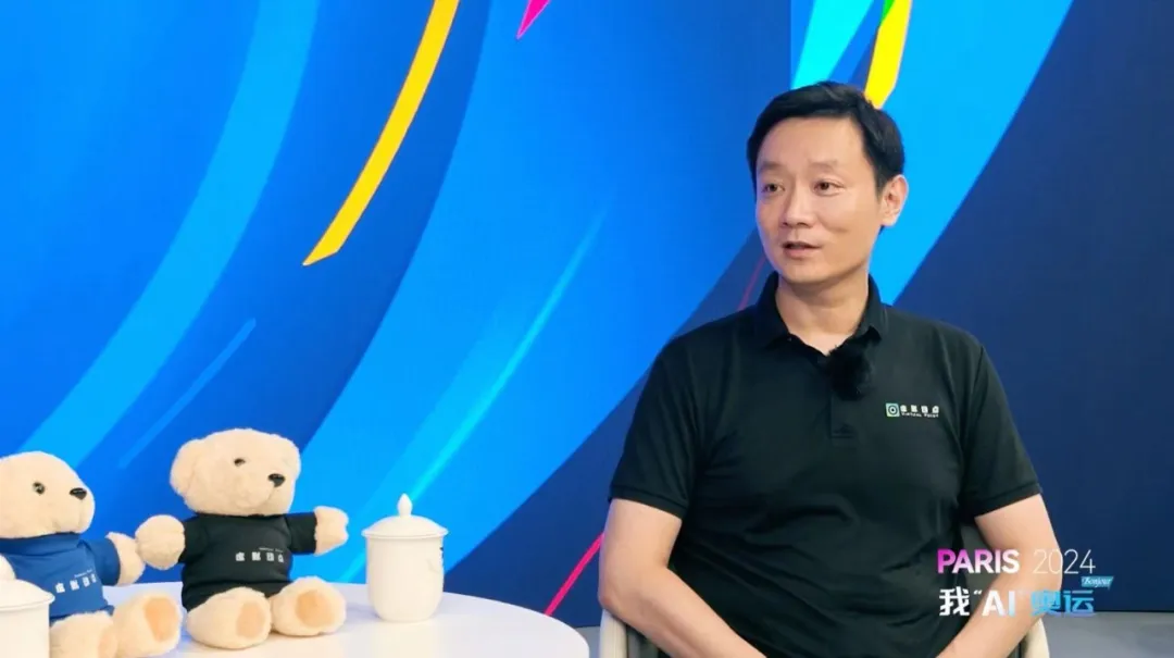 非凡国际·(中国游)体育官方网站