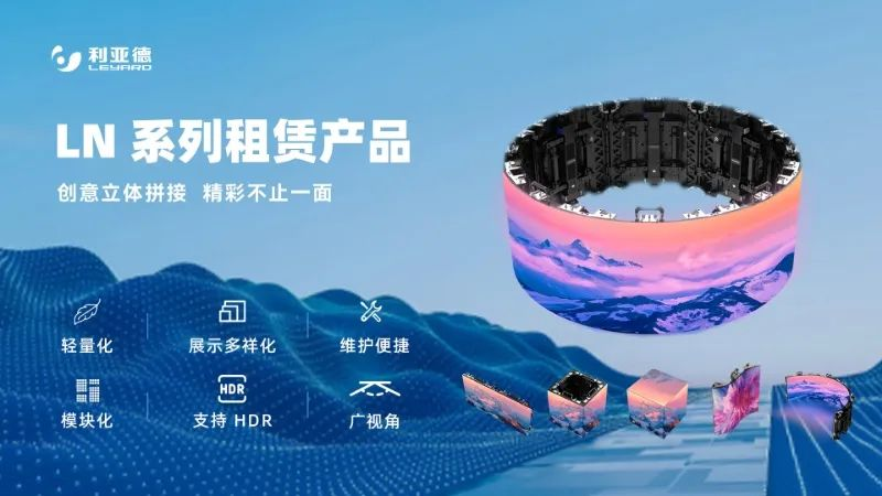 非凡国际陆续7年助力进博会盛大启幕