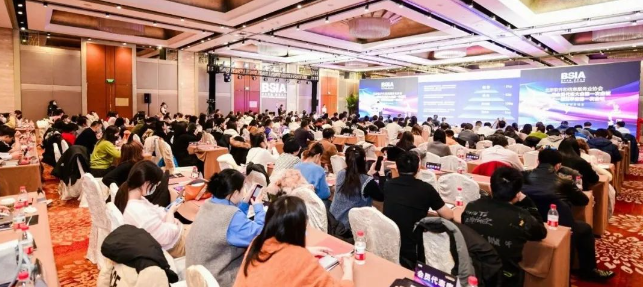 非凡国际陆续七年上榜“北京软件和信息技术服求实力百强”