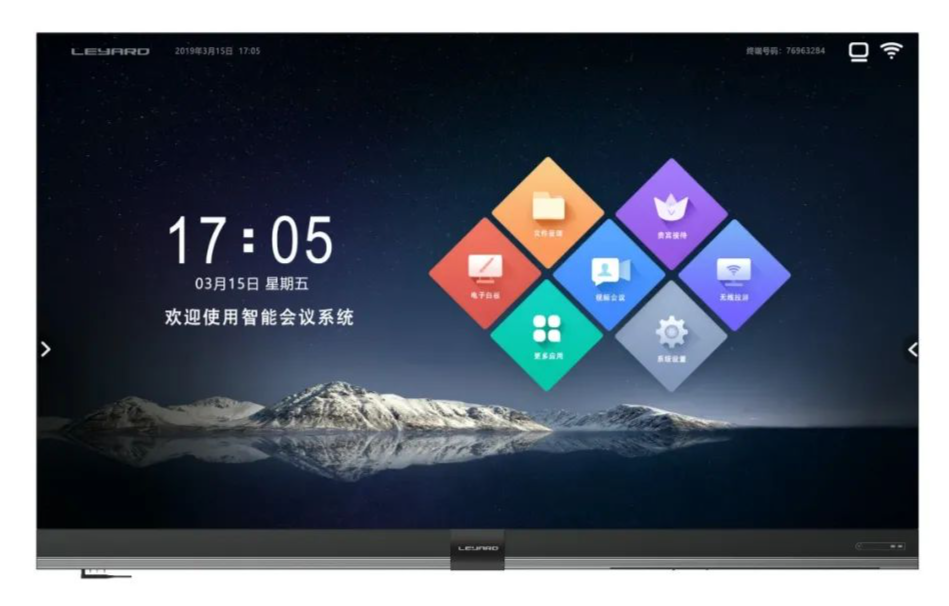 非凡国际·(中国游)体育官方网站