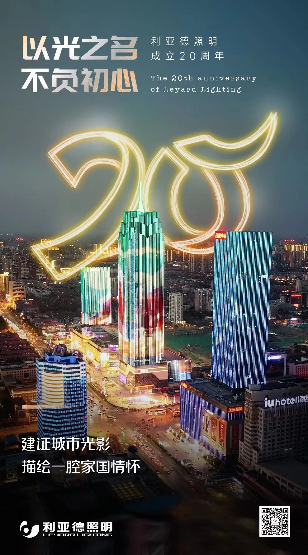 非凡国际·(中国游)体育官方网站