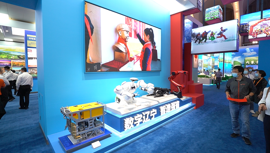 非凡国际·(中国游)体育官方网站