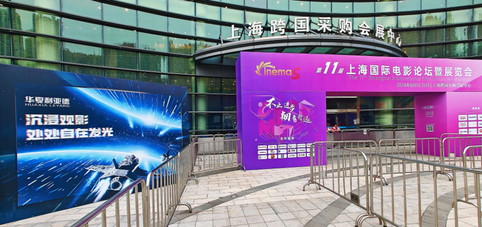 非凡国际·(中国游)体育官方网站