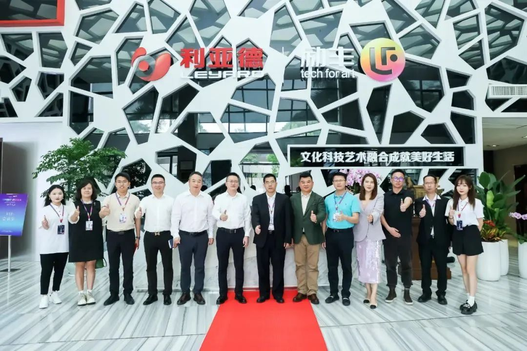 非凡国际·(中国游)体育官方网站