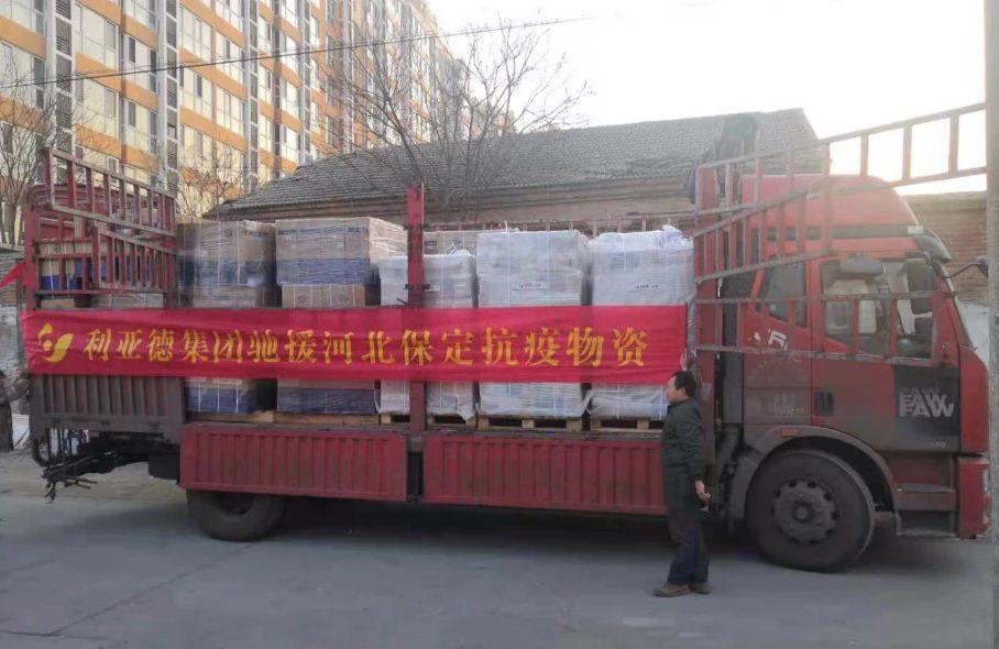 e4f8a237-7dac-44a2-8653-89eb6f8d3bc7