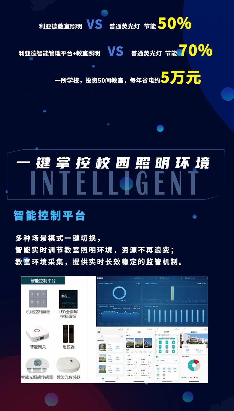 非凡国际·(中国游)体育官方网站