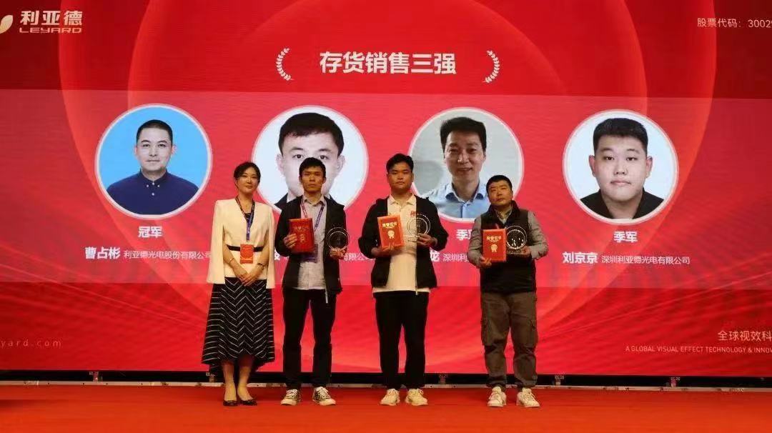 非凡国际·(中国游)体育官方网站