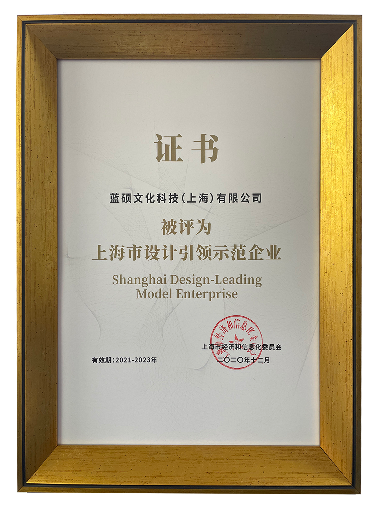 非凡国际·(中国游)体育官方网站