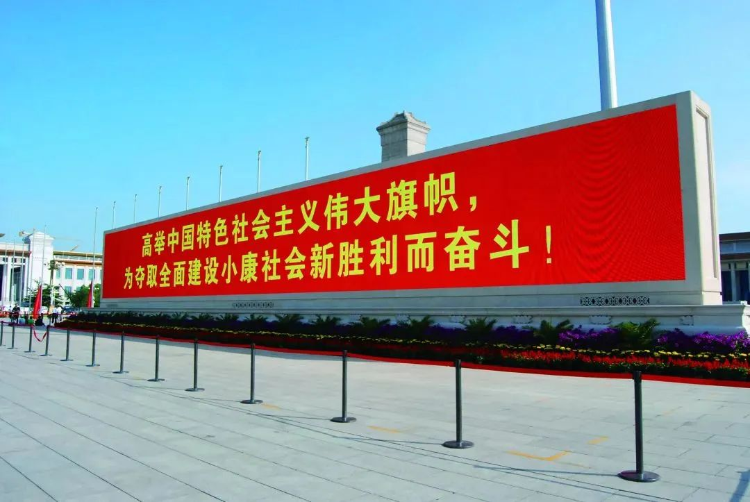 非凡国际·(中国游)体育官方网站