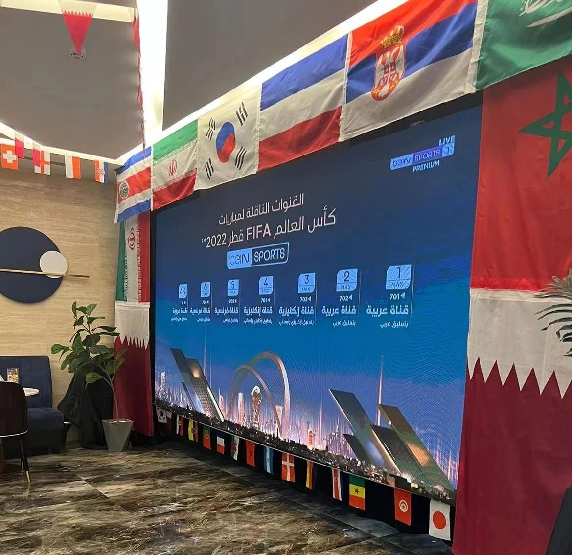 非凡国际·(中国游)体育官方网站