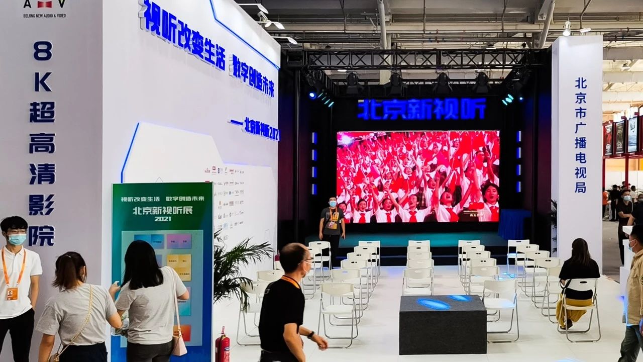 非凡国际·(中国游)体育官方网站