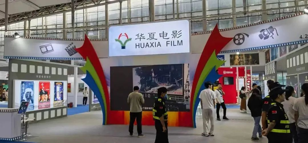 非凡国际·(中国游)体育官方网站