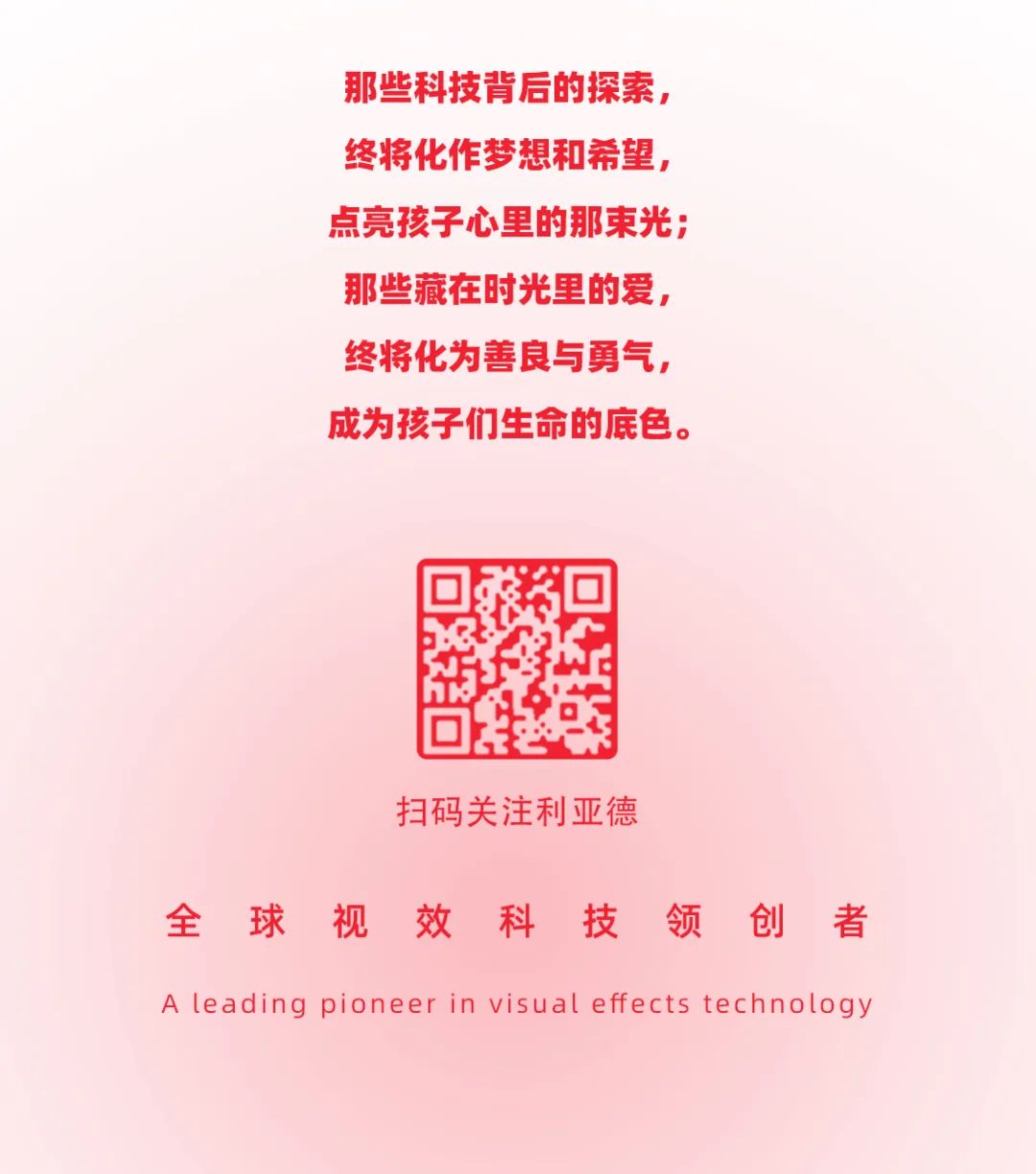 非凡国际·(中国游)体育官方网站