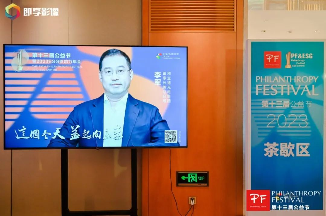 非凡国际·(中国游)体育官方网站